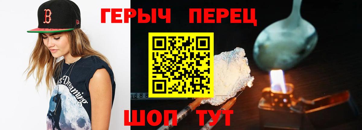 Меф Мурино