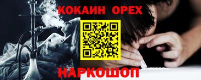 apvp Бузулук