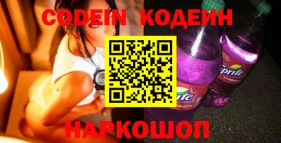 apvp Бузулук
