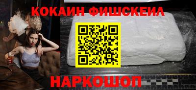 apvp Бузулук