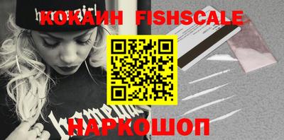 apvp Бузулук