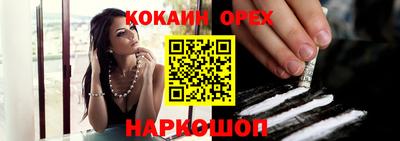 apvp Бузулук