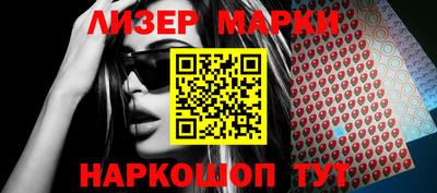 apvp Бузулук