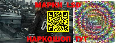 прущие крисы Бугуруслан