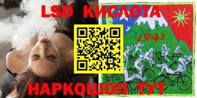apvp Бузулук