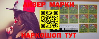 прущие крисы Бугуруслан