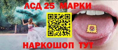 индика Будённовск