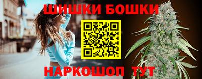 прущие крисы Бугуруслан