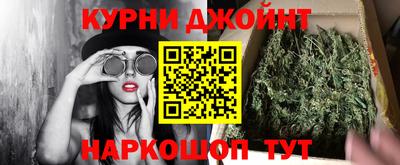 apvp Бузулук