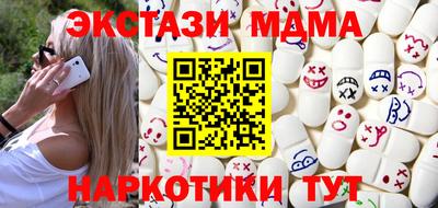 прущие крисы Бугуруслан