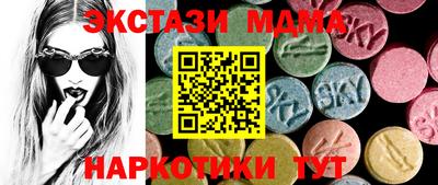 прущие крисы Бугуруслан
