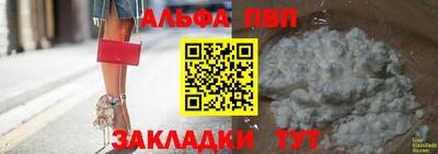 спиды Дмитров