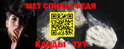 apvp Бузулук