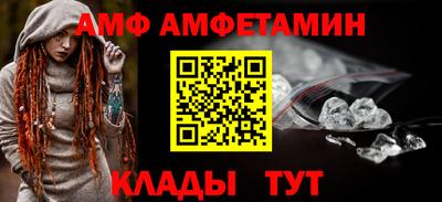 apvp Бузулук