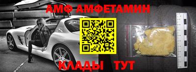 прущие крисы Бугуруслан