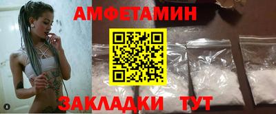 индика Будённовск