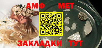 apvp Бузулук