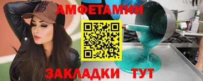 прущие крисы Бугуруслан