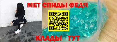 индика Будённовск