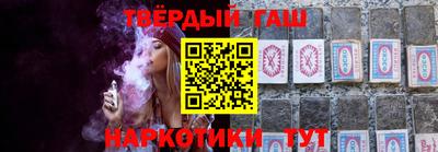 apvp Бузулук