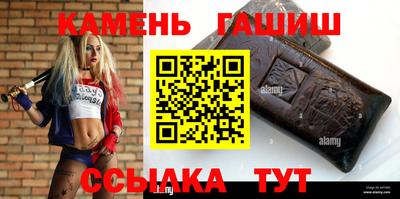 прущие крисы Бугуруслан