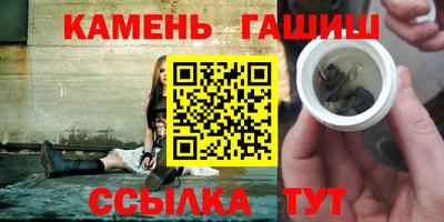 прущие крисы Бугуруслан