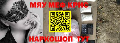 гидра Добрянка