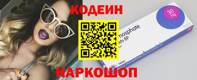прущие крисы Бугуруслан