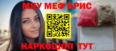 индика Будённовск
